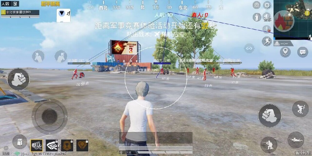 和平精英qq怎么辅助好友（和平精英qq怎么聊天）
