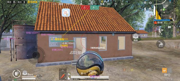 和平精英辅助器软件叫什么（和平精英最好用的辅助软件叫什么）