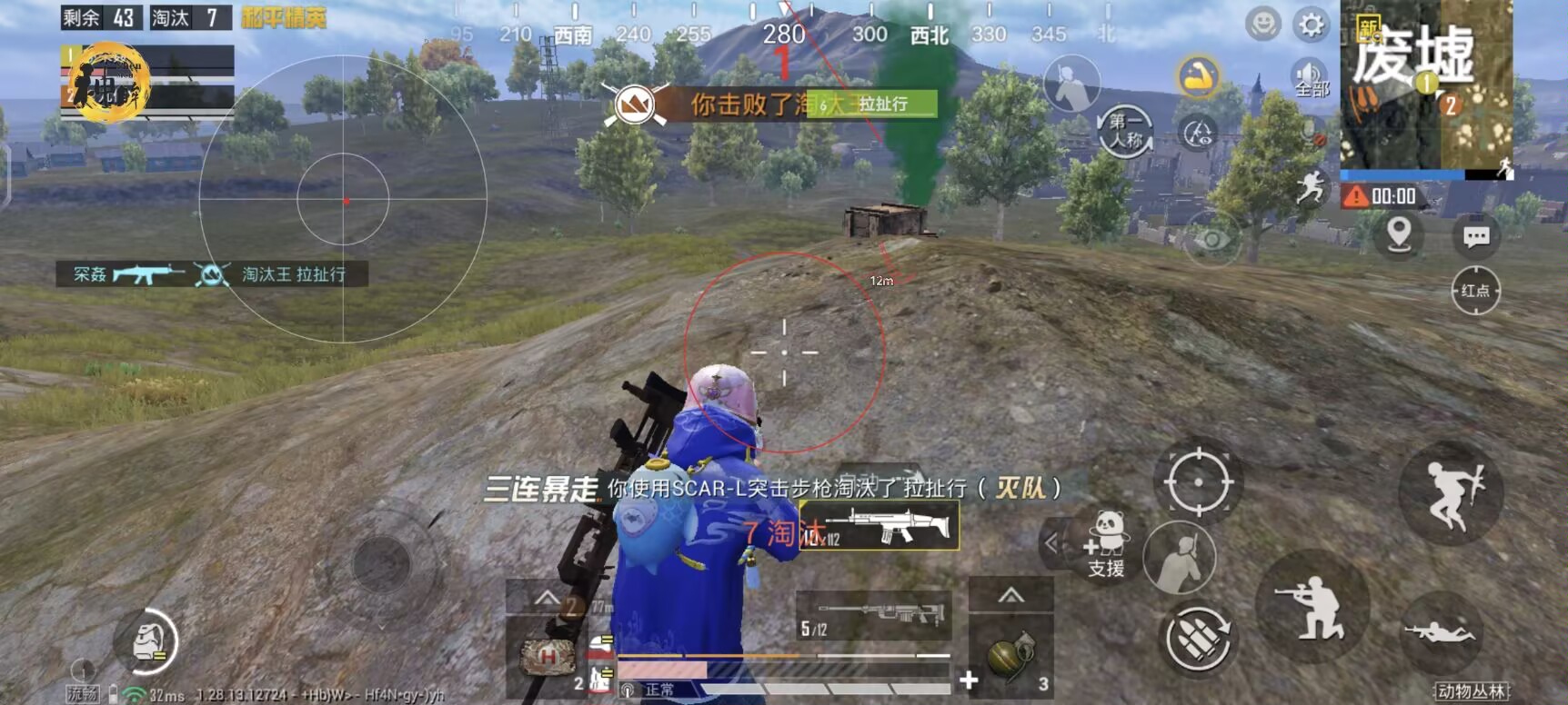 和平精英中小号辅助怎么用（和平精英辅助按键怎么用）